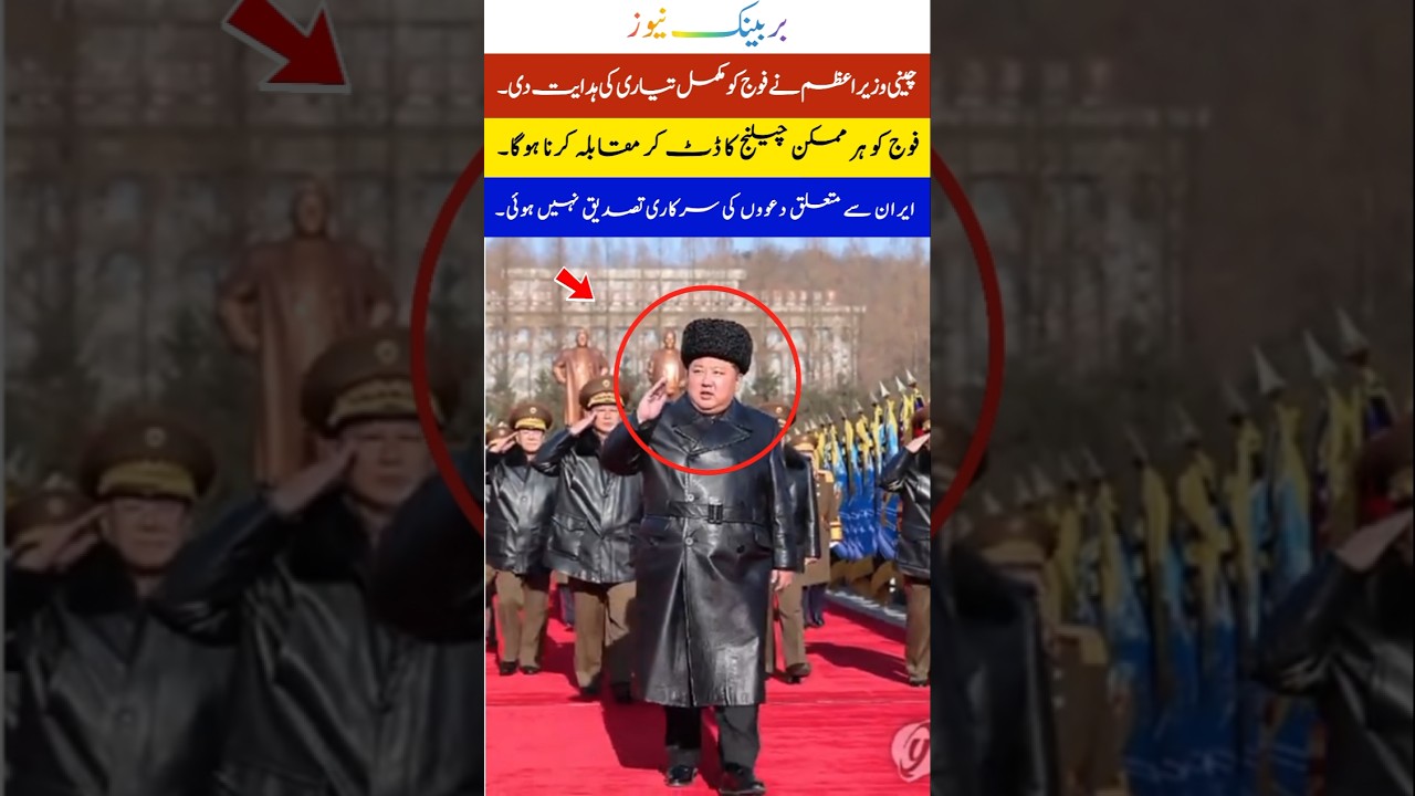 Putin Emotional Salute to the Army#Respect#ProudOfArmy#Military#Emotional#yt#Salute#Leadership#putin