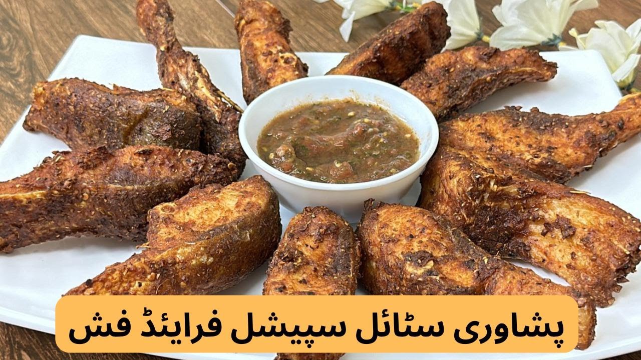 Fish Fry Recipe By Aamir | Peshawari Fish Fry | Masala Fish Fry | Lahori Fish Fry |