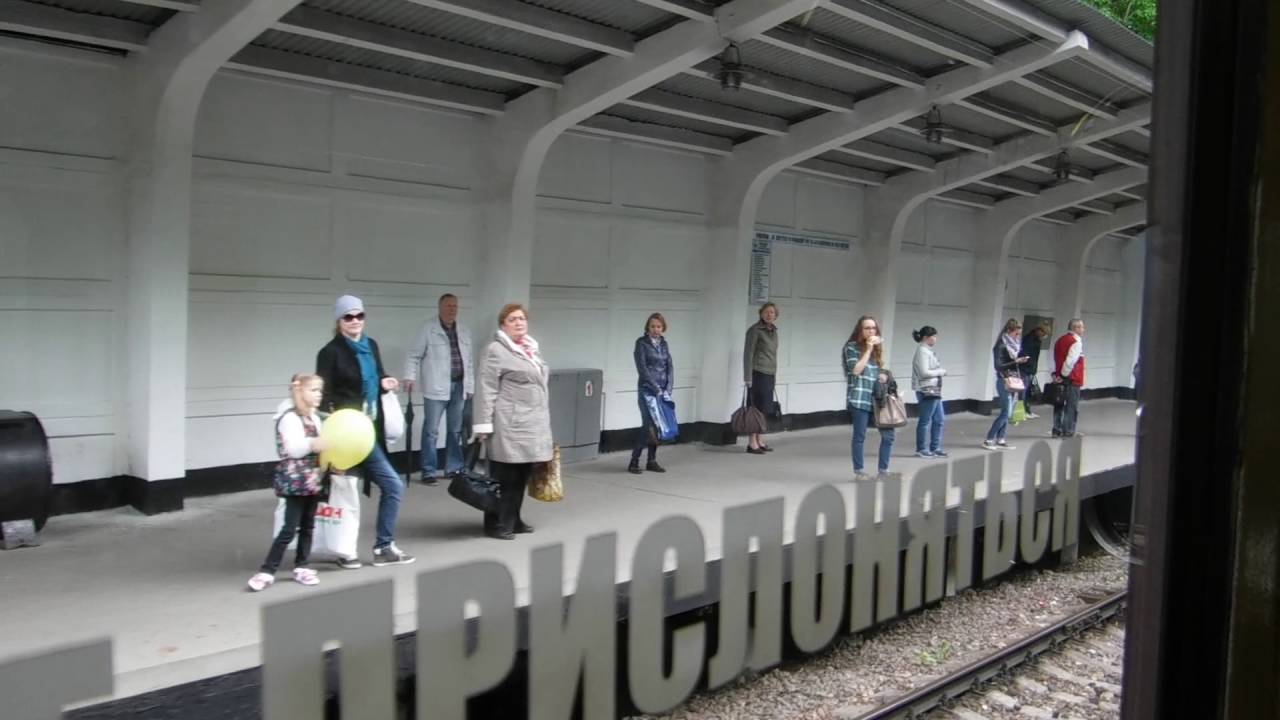 Еще один номерной переданый с выхино на филевской линии.