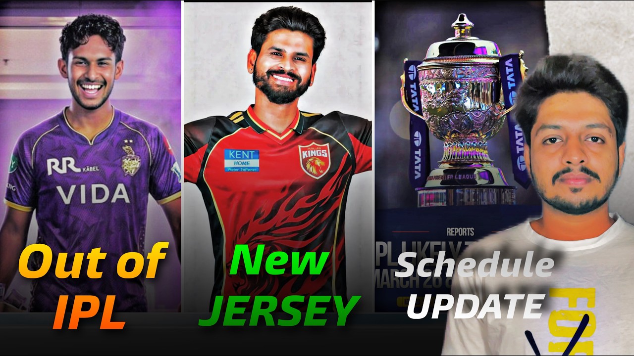 IPL 2026 - New Jersey , KKR Problem , Schedule | Cricket Fatafat | EP 1649 | MY Cricket Production