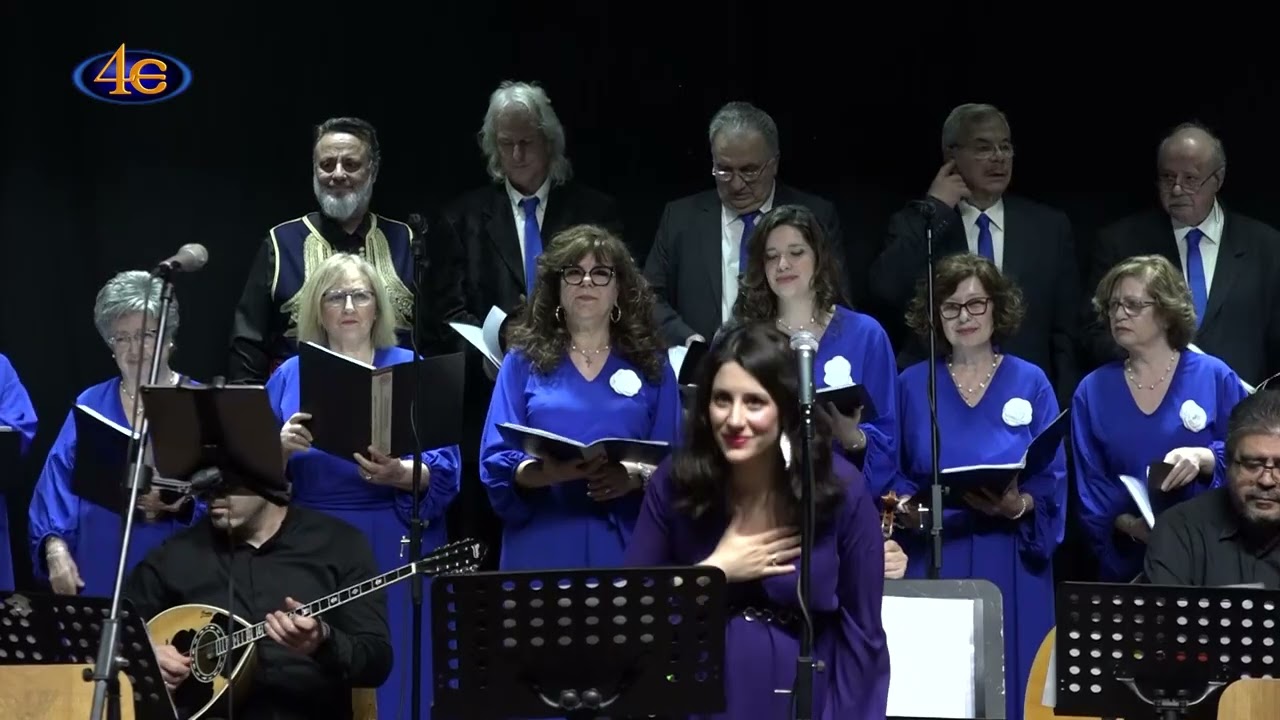 Αφιέρωμα στον Νίκο Ξυλούρη «Μια φωνή που ενώνει τις γενιές»