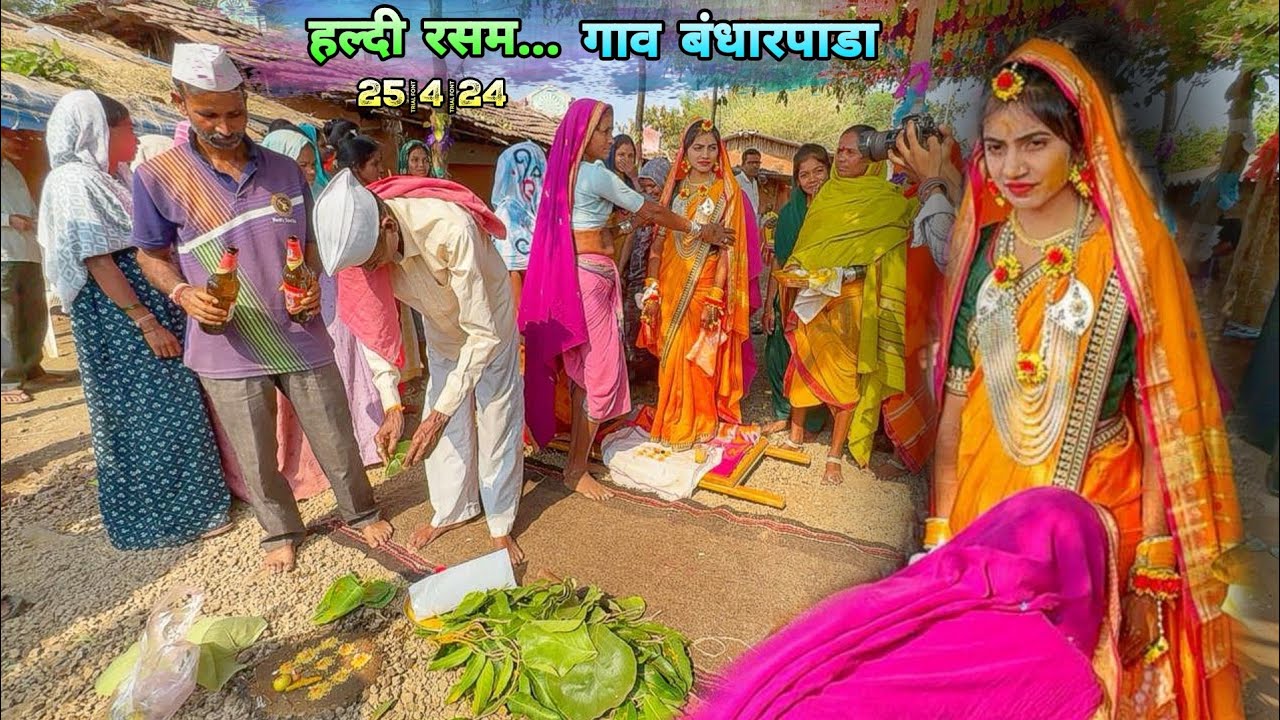 हल्दी लगाने का रसम .. गाव बंधारपाडा Jay Bajrang Band ke sath...❤️👌👌