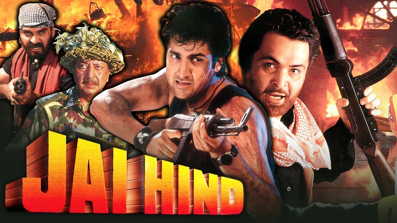 Jai Hind Superhit Patriotic Movie | जय हिन्द पूरी मूवी | Rishi Kapoor, Manoj Kumar, Manisha Koirala