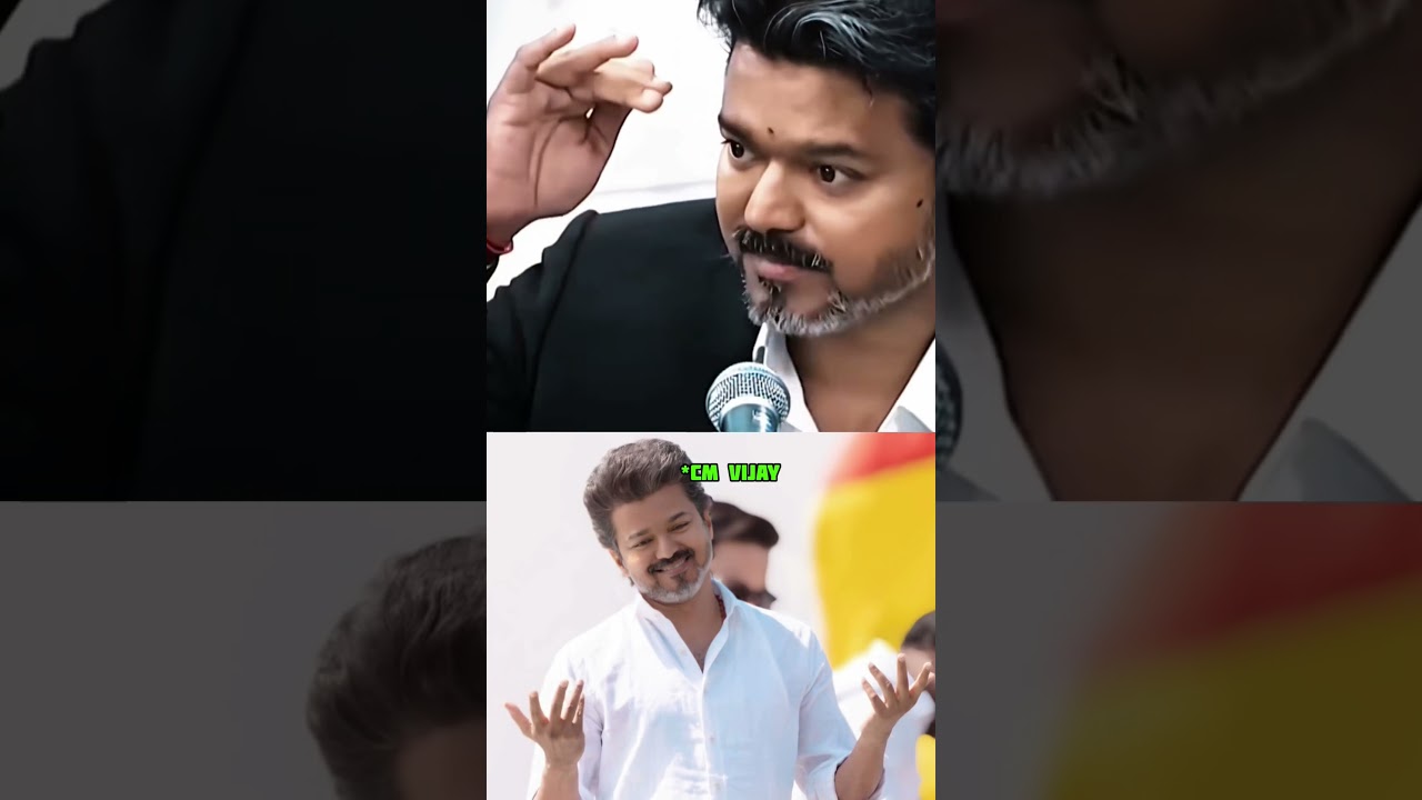 😭சேகர் பாபு மாட்டிக்கிட்டார் 😂🔥| TN Assembly CM Vijay Speech | Gen Z Dhanush #funny #vijay #tvk #dmk