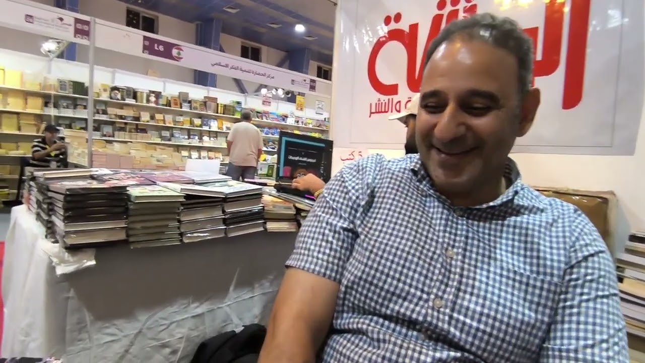 د احسان التميمي    من اسرار الرواية