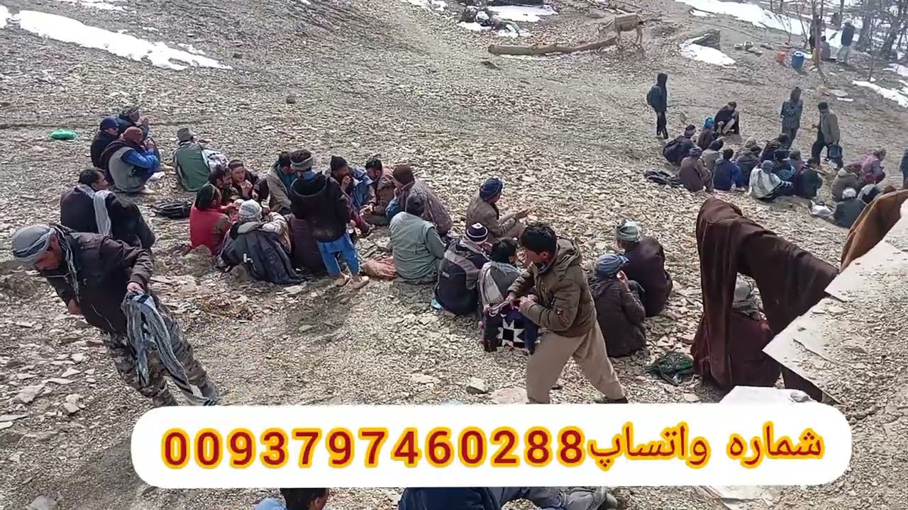 سرک پوروژی مردم منگور.  کی یک خیر محترم نان چاشت این مردم را تر کرده بودن  دوستان لایک سابیسگرایب 