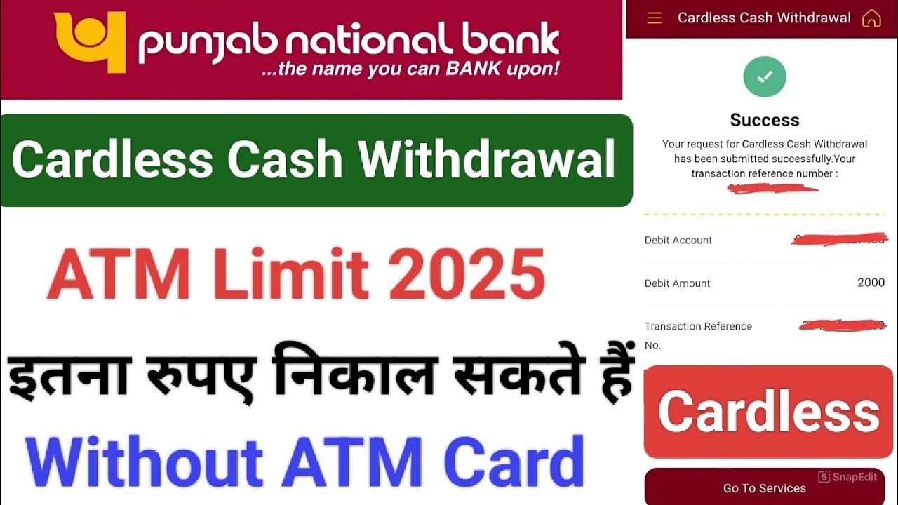 Pnb cardless cash withdrawal limit | Pnb cardless withdrawal at atm | cardless cash withdrawal pnb