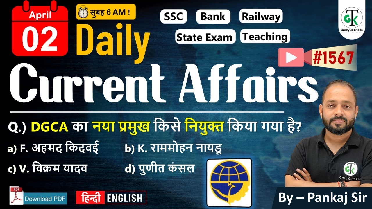 2 April 2026 | Daily Current Affairs | Current Affairs Today | Current News | Crazy Gk Trick