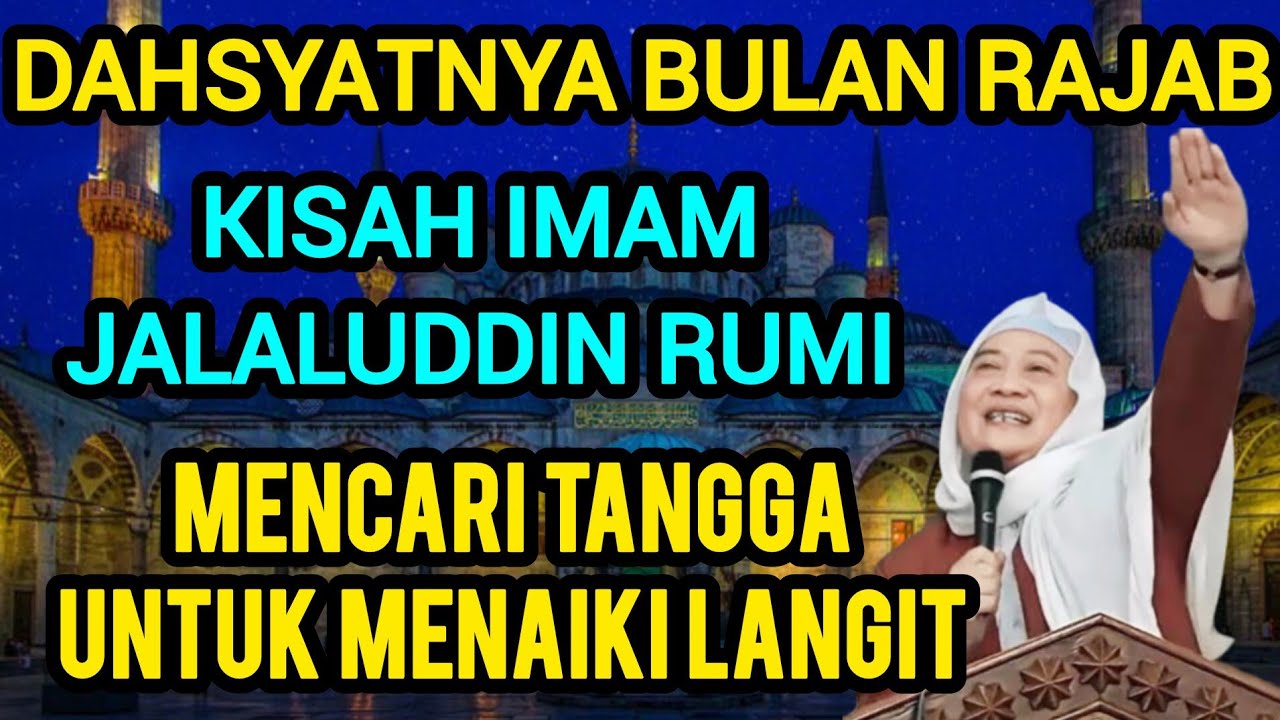 CERAMAH ABUYA UCI ISRA MI'RAJ | KISAH JALALUDDIN RUMI #abuyauci #abuyauciturtusi #sirahnusantara