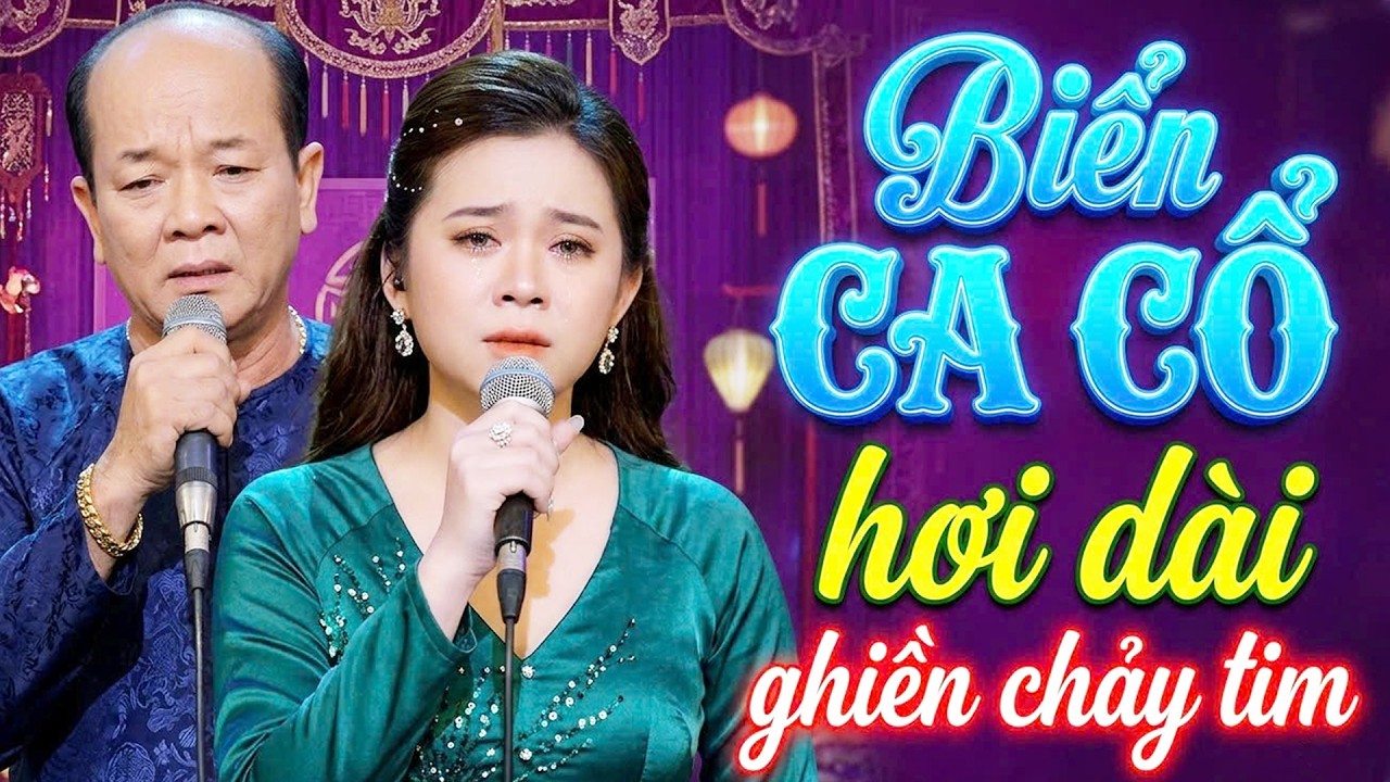GHIỀN CHẢY TIM Biển Ca Cổ Hơi Dài Nhất💙HÀ MỸ ANH, MINH MINH TÂM Ca Cổ Cải Lương Hơi Dài💙CA CỔ HAY