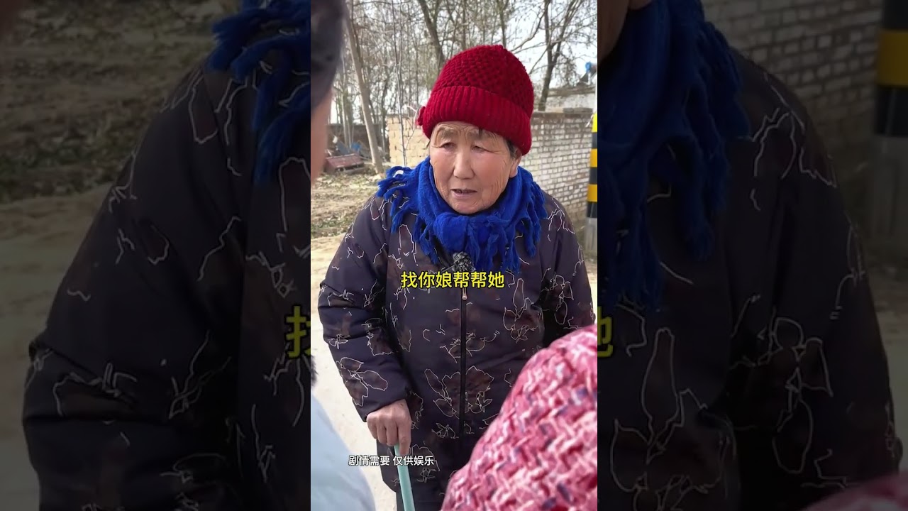 In-Law's Life: The Heart of Rural China's New Farmer Movement 2023