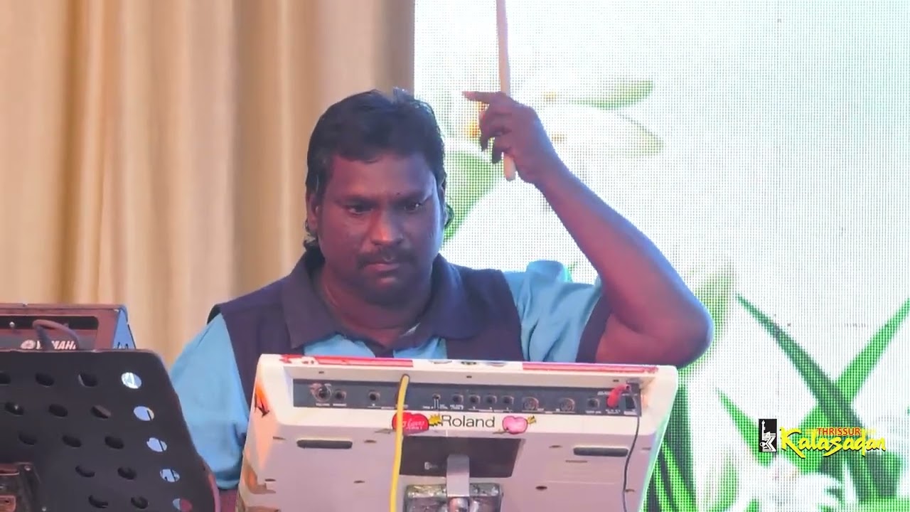 KADALE NEELA KADALE