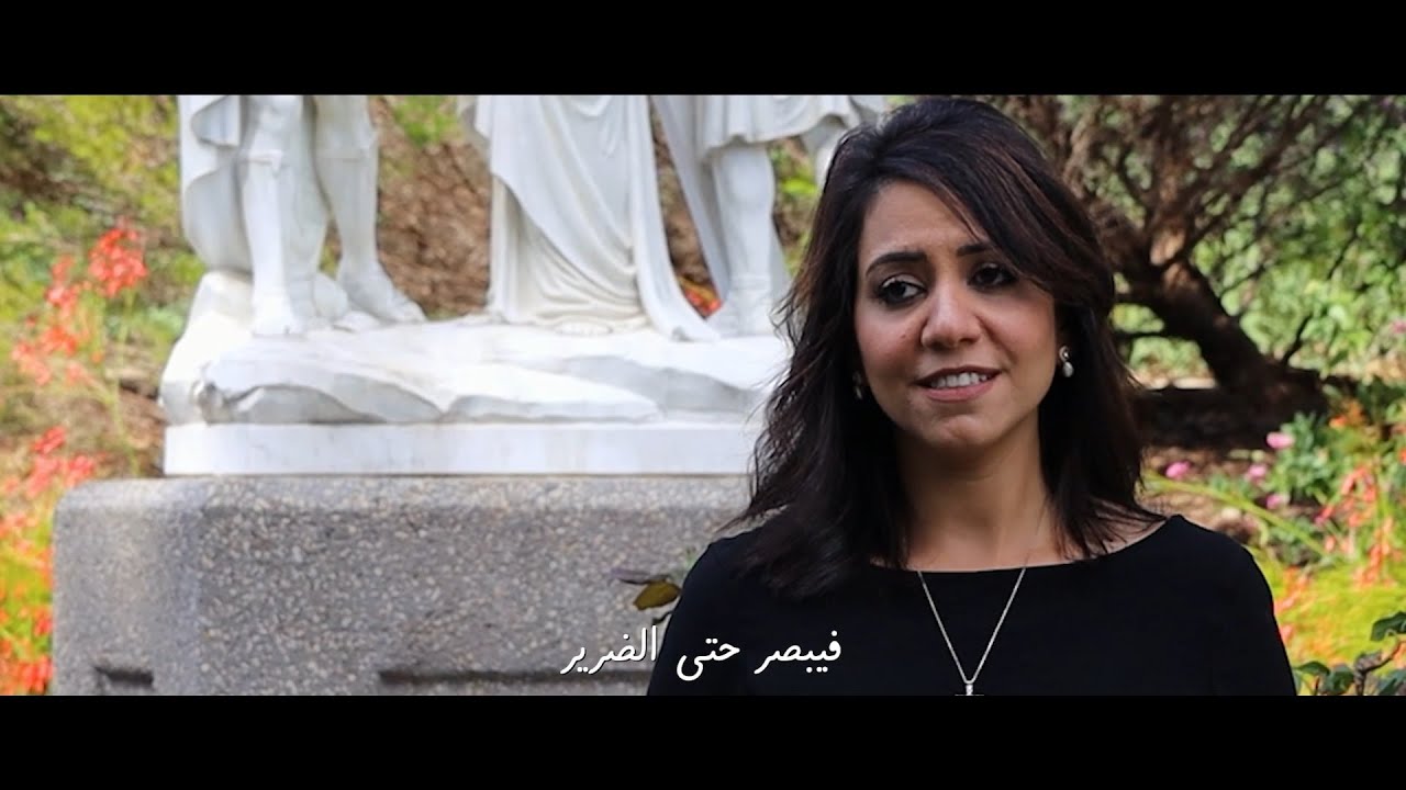 هل جلست فى هدوء _ نرمين وهبة