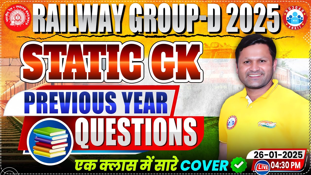 Railway Group D Previous Year Question Paper | RRB Group D Static GK PYQs | Static GK By Sonveer Sir