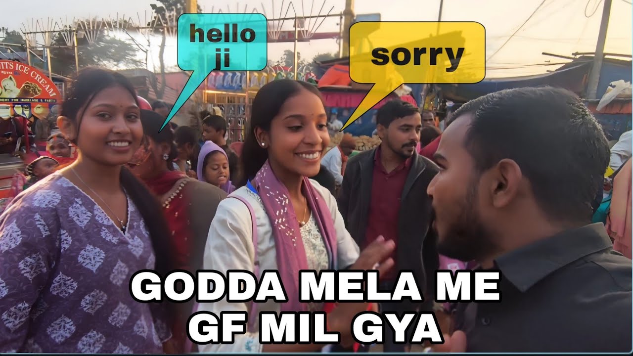 GODDA MELA TRENDING #king #youtuber #mela #vlog #guddu @KingDC-a 