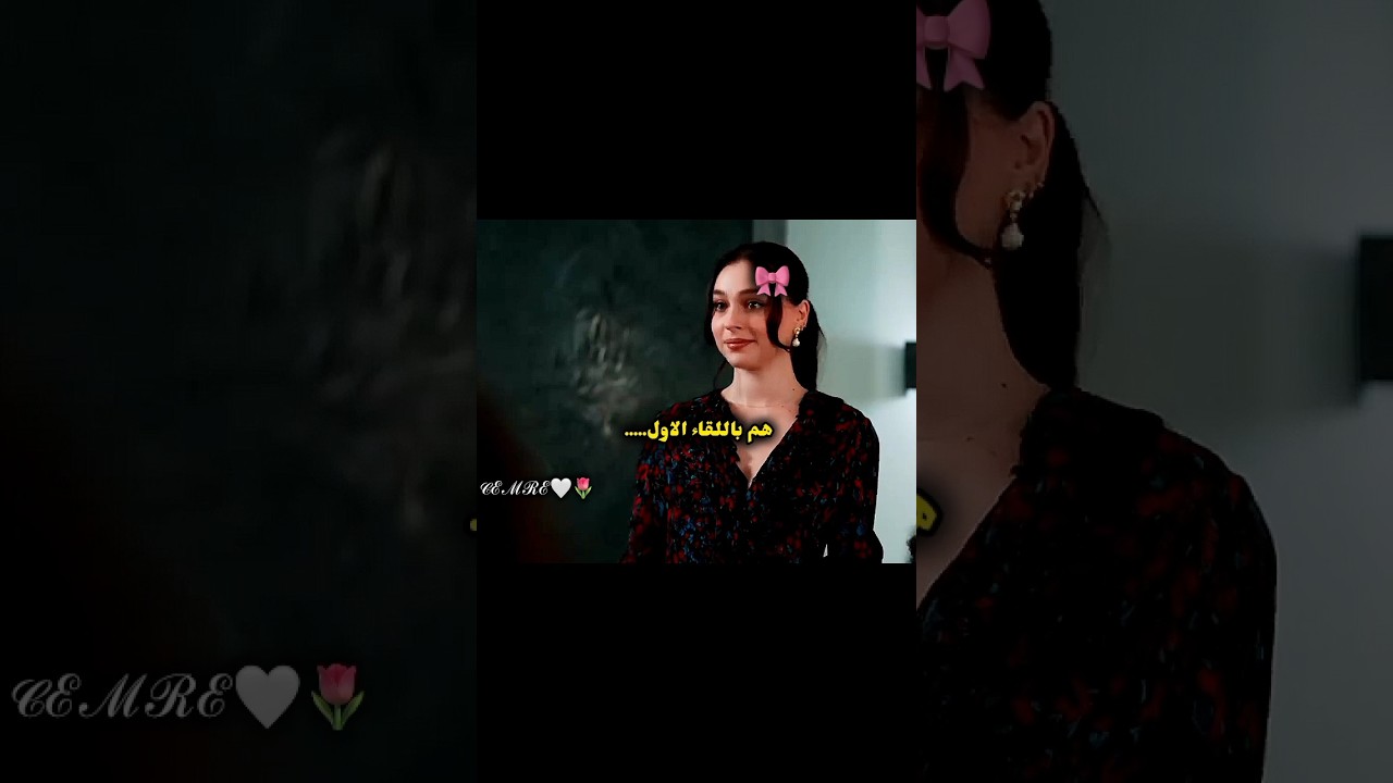 كيف حزنوا لأنها راحت✨💔 #جيمري_بايسال #اهميه #اكسبلور #ورود_وذنوب #تصميمي #تصميم_فيديوهات