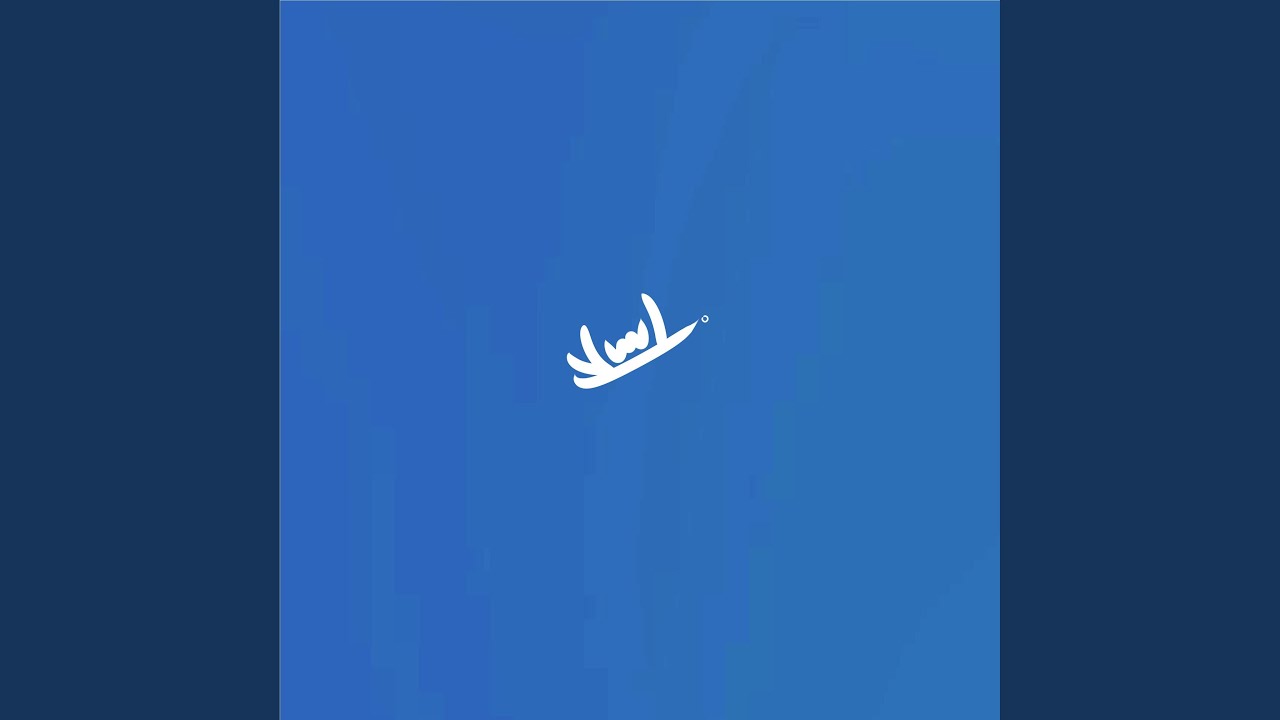 Name
