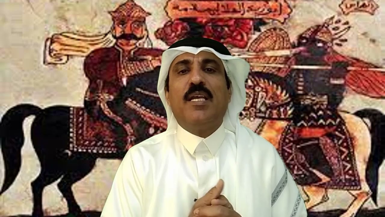 هل ماورد في قصص سيرة وتغريبة بني هلال حقيقة؟ الجواب باختصار