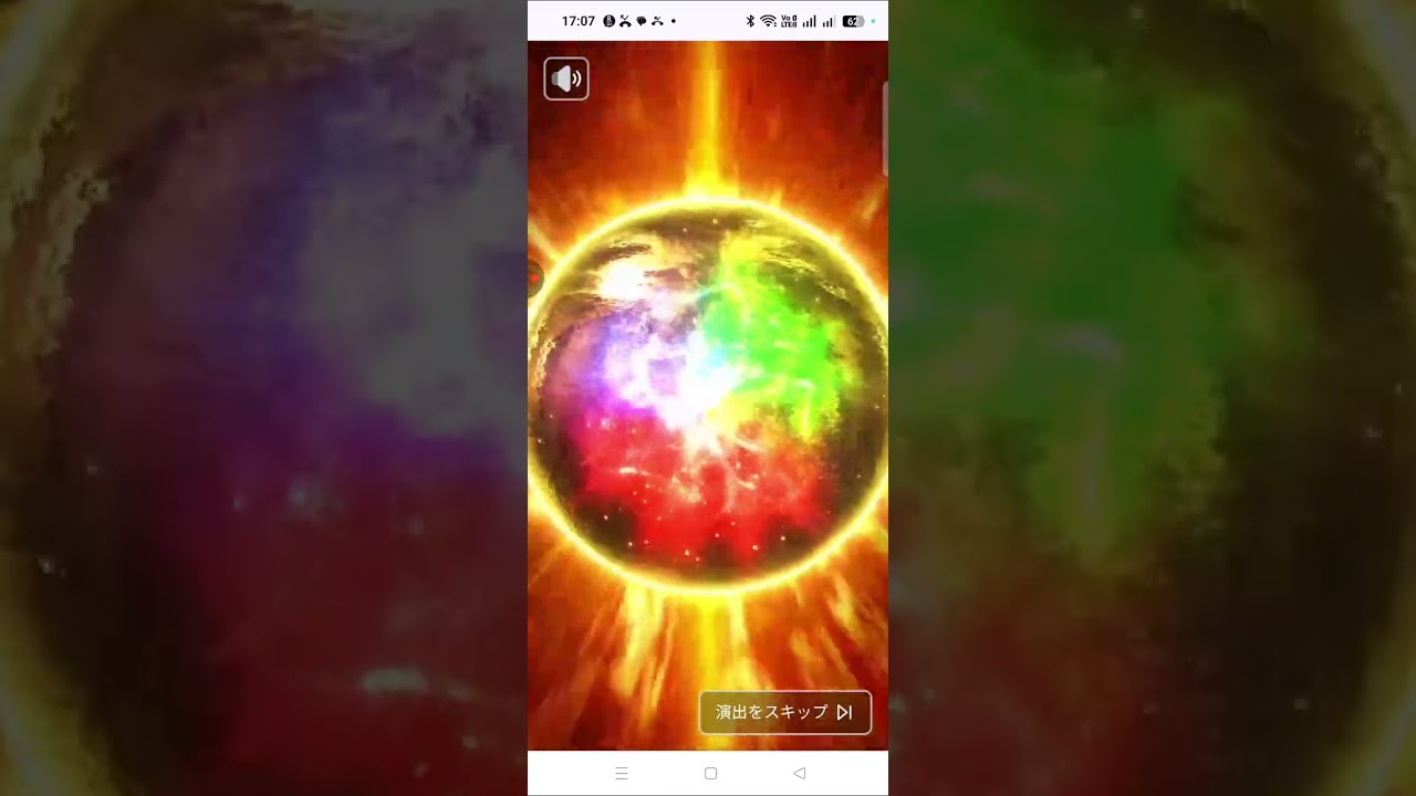 cloveの闇を検証!!　5万円分で引きまくってみた!!　2回連続一等賞!?