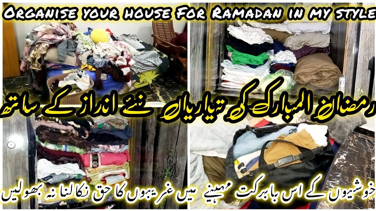 🌙 Pre-Ramadan Preparation 2026 |Zero Cost Time Saving Home  Deep Cleaning Hacks ✨ Hijabihomemaker 