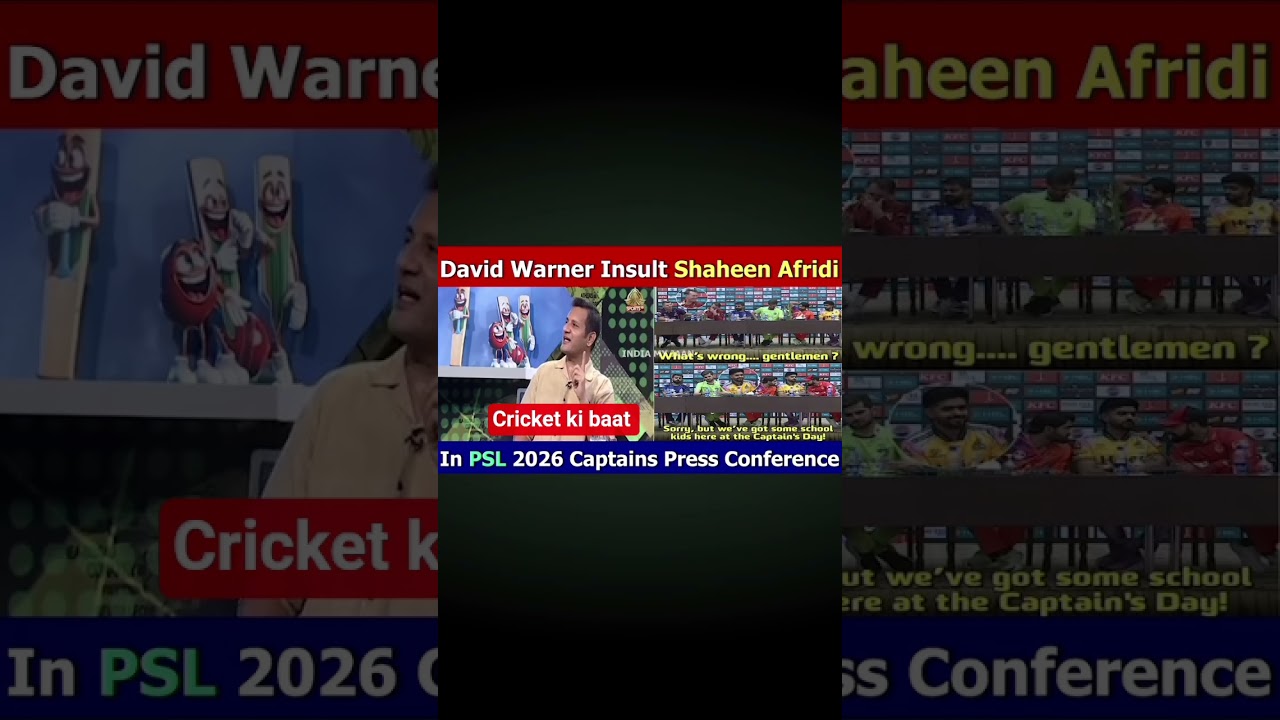 Tanvir Ahmed Crying David Warner Angry On Shaheen Afridi In PSL Captains Press Conference #shorts