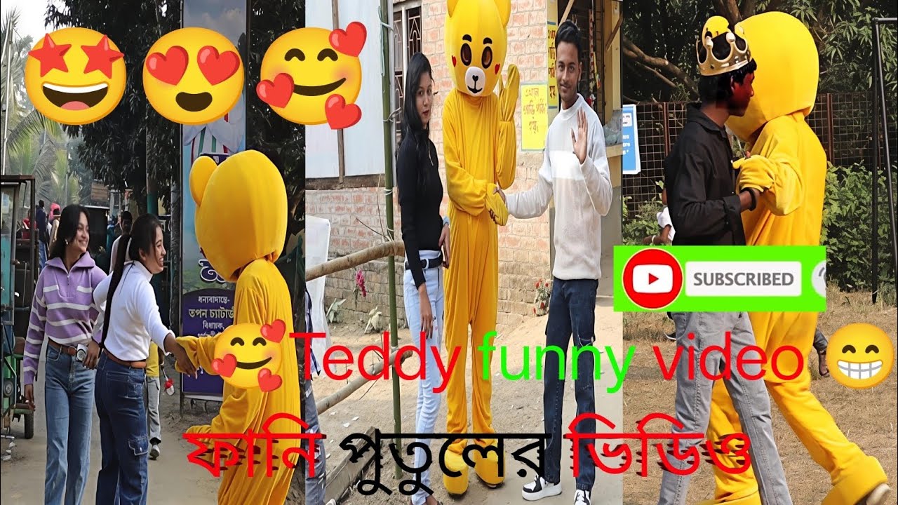 Teddy funny video Teddy local😁 Pakhi chor video 🥰#video #funny #teddy 
