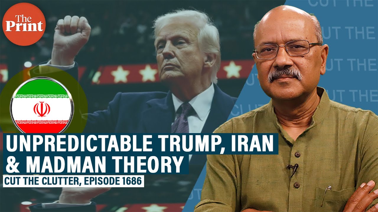 Donald Trump & Madman theory as he drags US to war after peace talk & how he deals with Iran, Russia