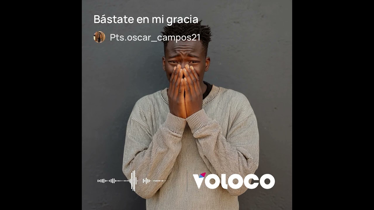 Bástate en mi gracia ￼