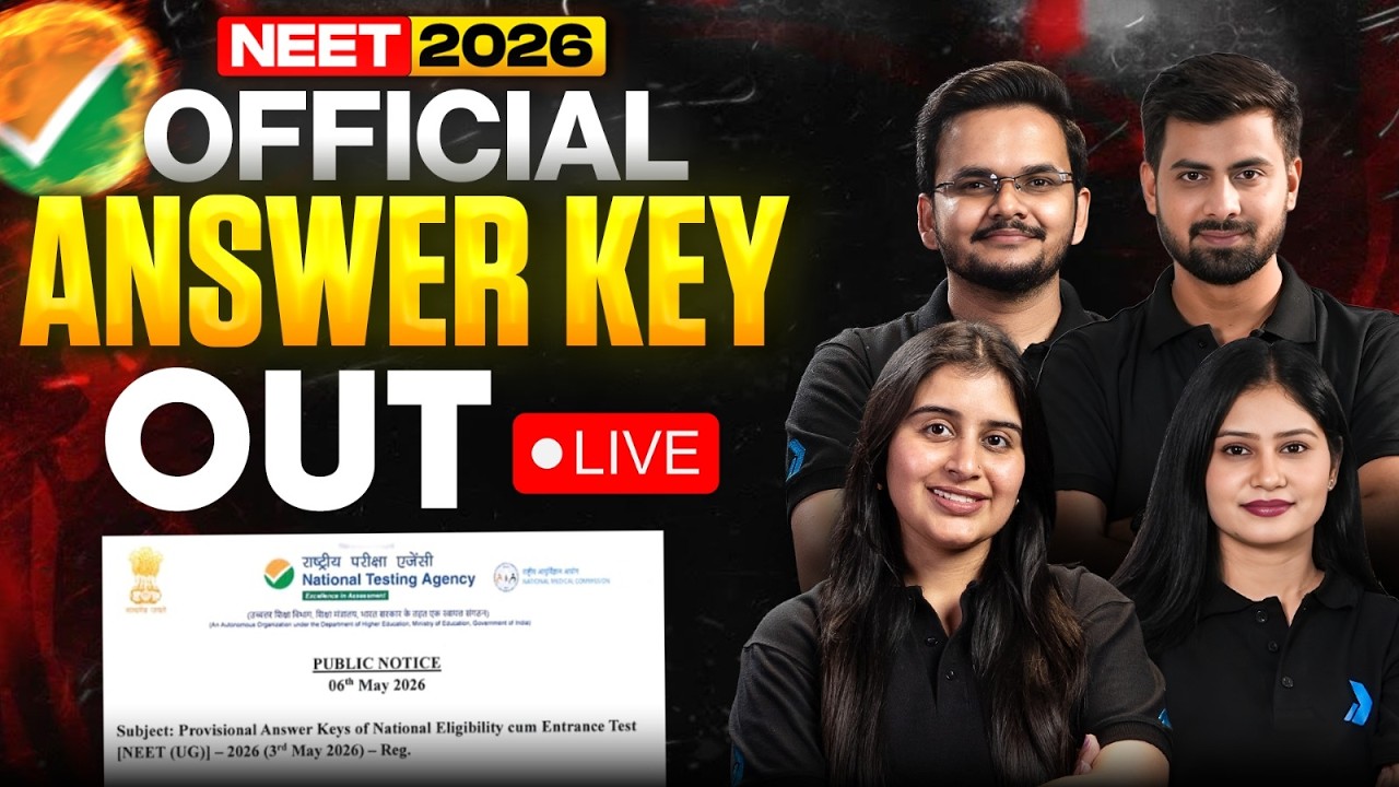 🚨 NEET 2026 Official Answer Key OUT &ndash; LIVE Result Prediction Inside!