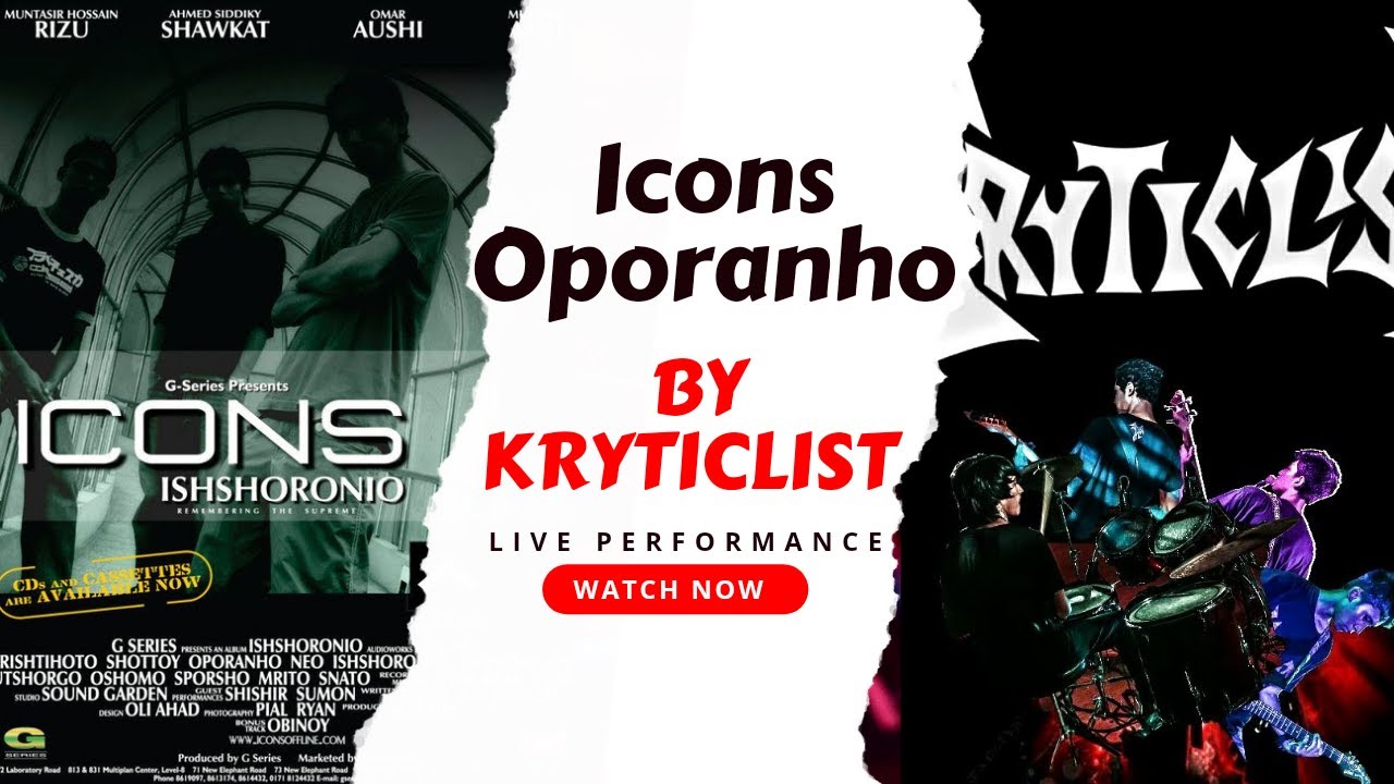 Icons - Oporanho | Live cover by Kryticlist | 2016