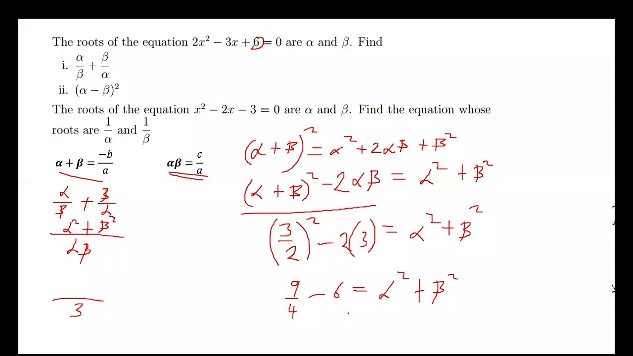 LECTURE 11 ROOTS OF QUADRATIC EQUATIONS |UNIVERSITY MATHS|