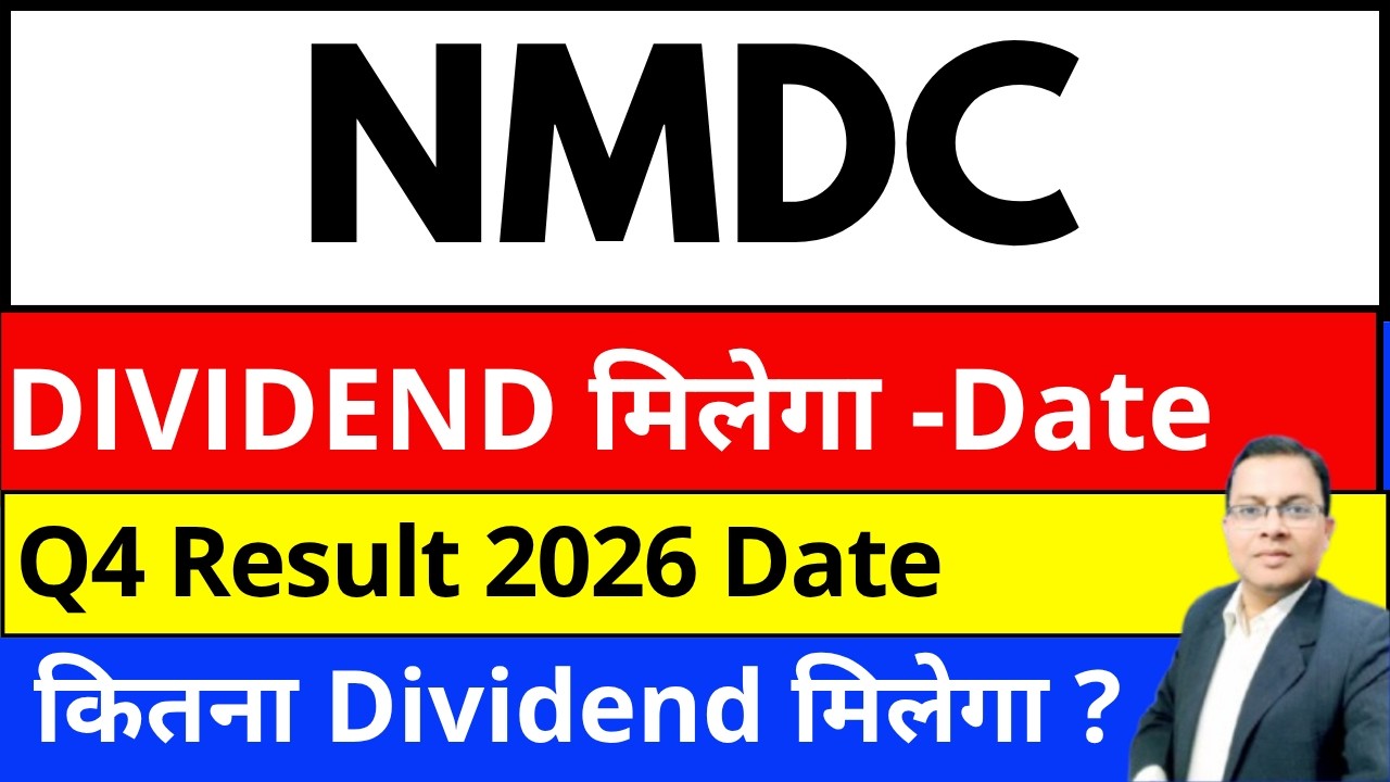 NMDC SHARE DIVIDEND Date I nmdc share q4 result 2026 I NMDC SHARE LATEST NEWS TODAY I NMDC SHARE