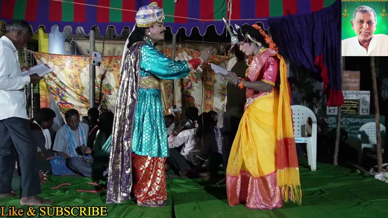 రూపావతి కల్యాణం #episode10 కీ|శే| బత్తుల ఉపేంద్ర గౌడ్  జ్ఞాపకార్థం,vవీరబ్రహ్మం కళాబృందం, లక్ష్మాపురం