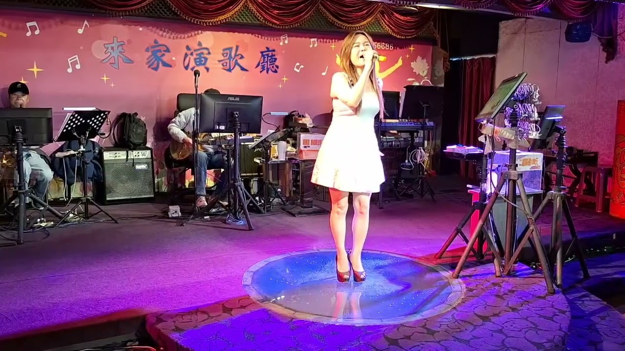 高涵萱翻唱歌曲