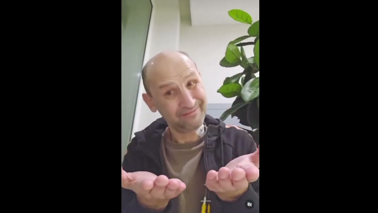 21 января 2026 г.