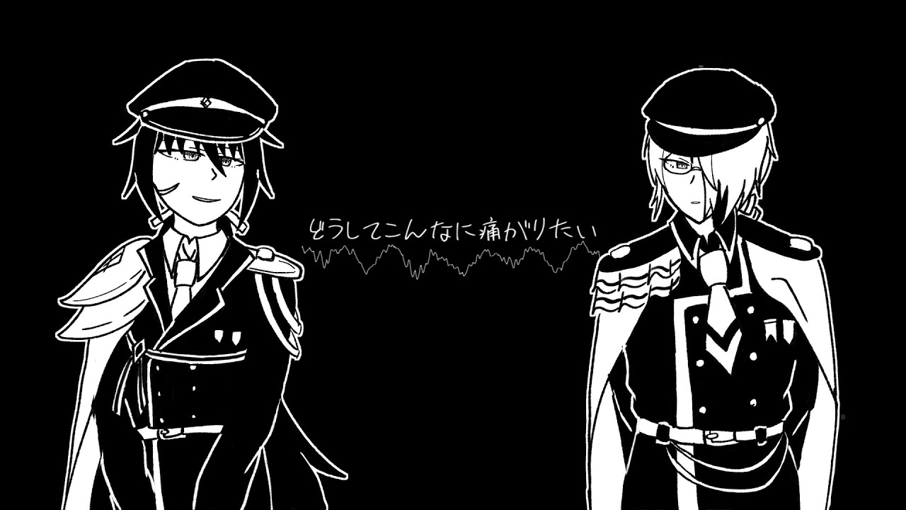 【UTAUカバー】とても痛い痛がりたい【トロイメライ(成瀬ミオ-追憶-×フィス-Junior-)】