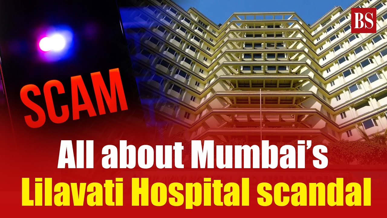 All about Mumbai’s Lilavati Hospital scandal | Black magic scandal | Lilavati hospital fraud
