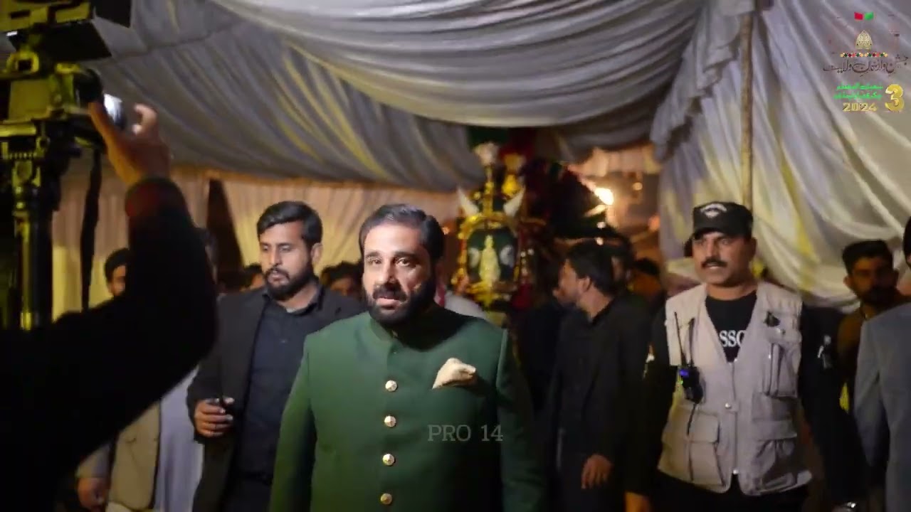 3 SHABAN UL MUAZZAM 2024 | OFFICIAL VIDEO | CHAKRI RWP | JASHAN IMAM HUSSAIN as | CH FARRUKH RAZA