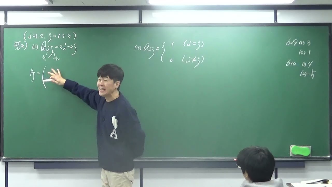 MAH05237