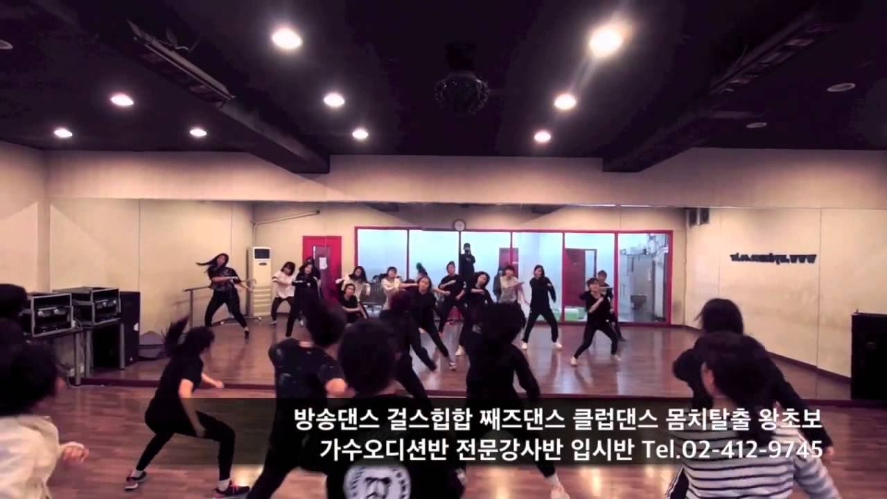 지민&아이언   Puss choreography by nydance79