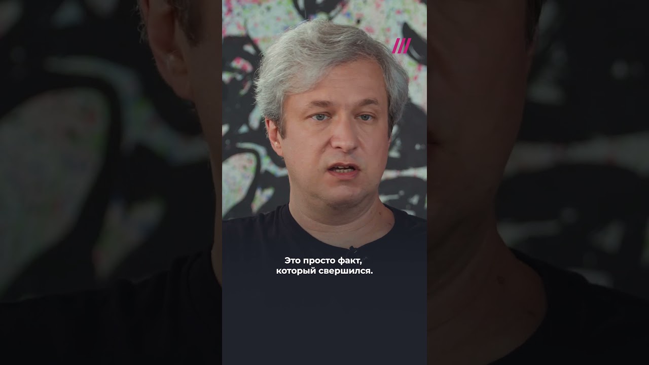 Почему фильмы Балабанова легли в основу путинизма. Антон Долин #shorts #кино #фильмы #брат