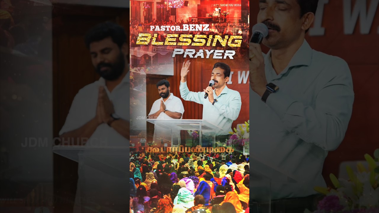BLESSING PRAYER BY REV.KN RAJAN | PASTOR.BENZ 