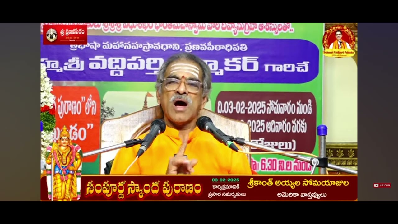 స్కాంద పురాణంలో కాశీఖండంలో దేవతల స్తుతించిన బ్రహ్మ స్తోత్రం త్రిమూర్తులు కి వర్తిస్తుంది చాలా శక్తి