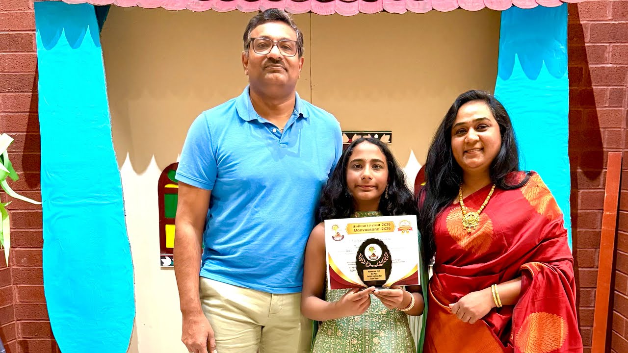 Ooru Sanam Thoongiruchu #janakiamma  #manvasanai #super-singer  