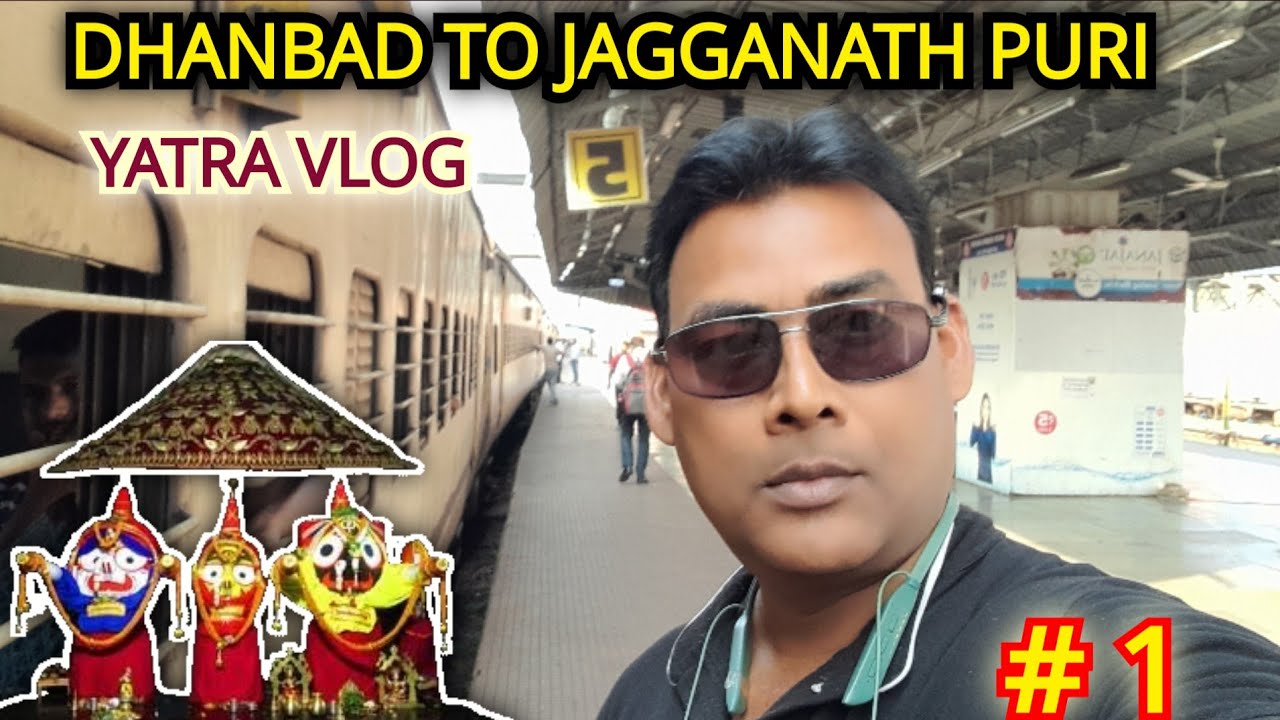 Dhanbad To Puri By Train/02831 Dhanbad to Bhubaneswar Special train