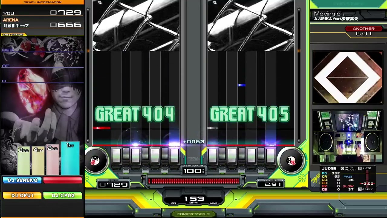 Moving on(DPA)FULLCOMBO💐【beatmaniaIIDX33SparkleShower】