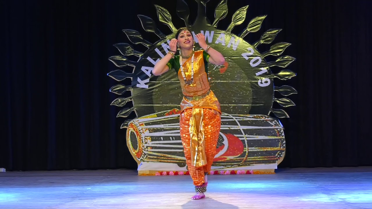Kadanakuthoohalam thillana