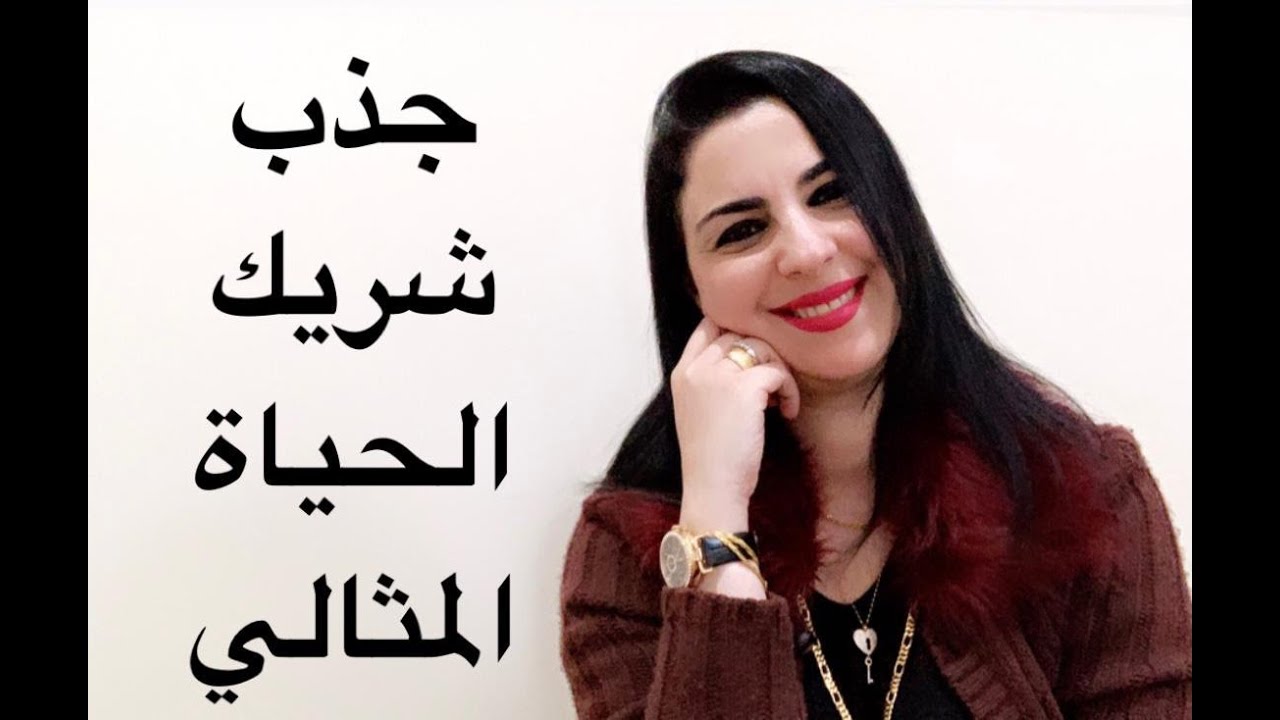 #جذب
