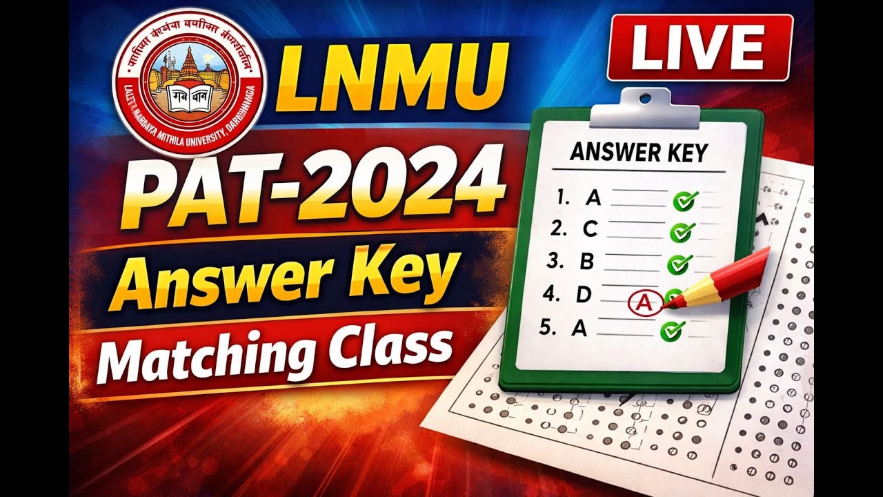 LNMU PAT- 2024 Answer key Discussion Class | PhD Admission Test 