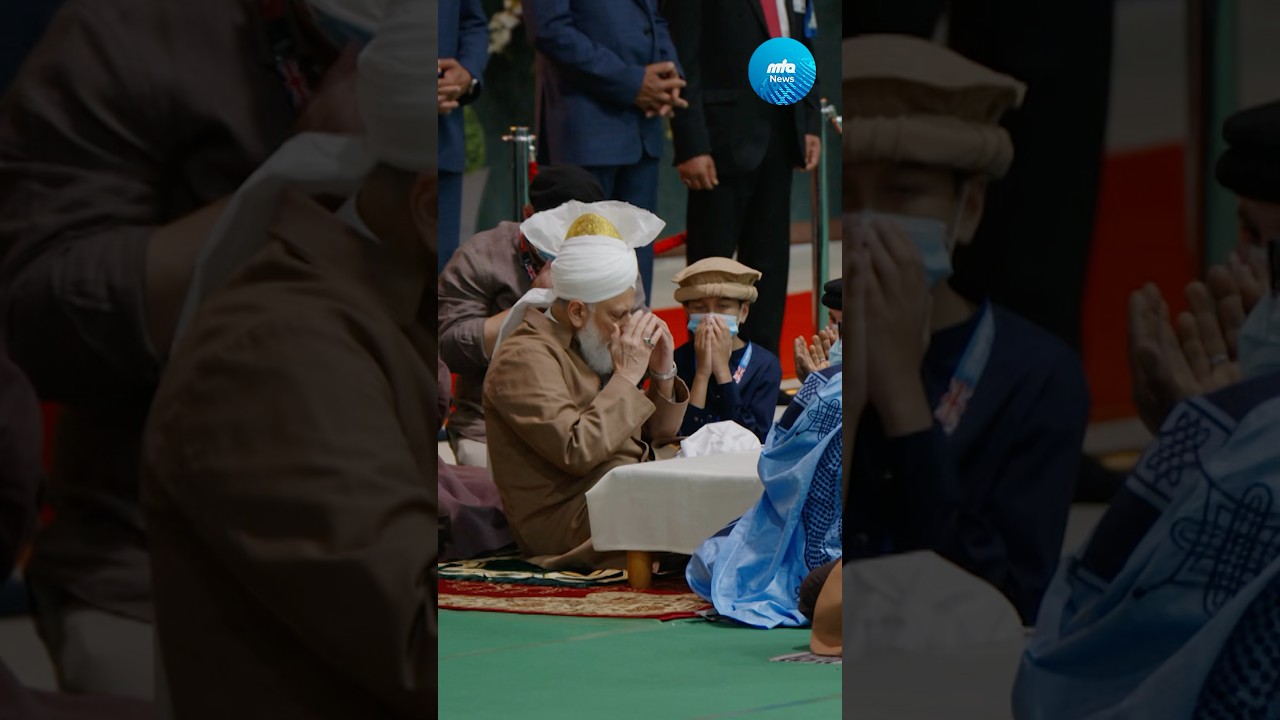 Highlights of the International Bai&rsquo;at Ceremony | Jalsa Salana UK 2025